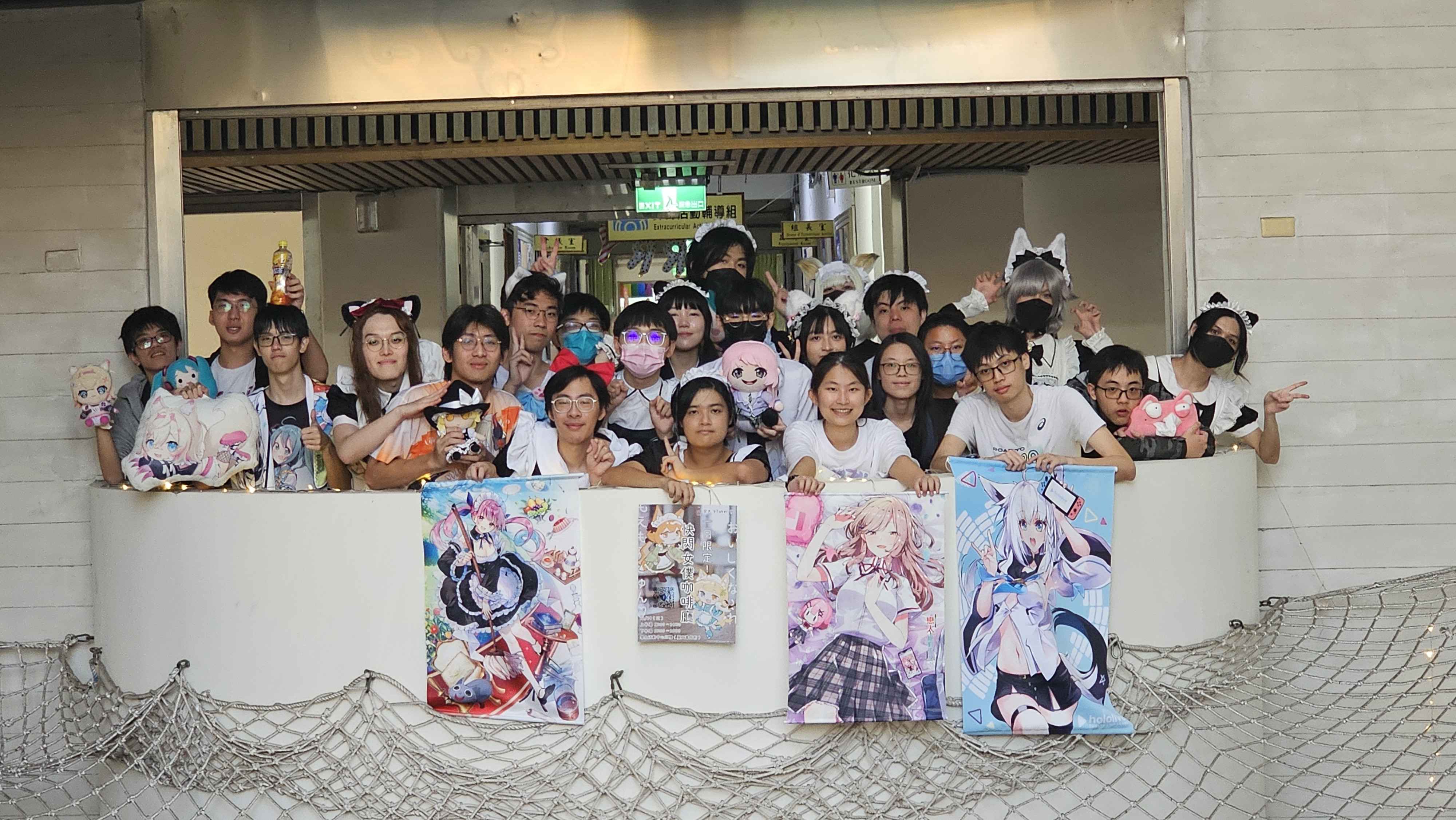 全新社團活動